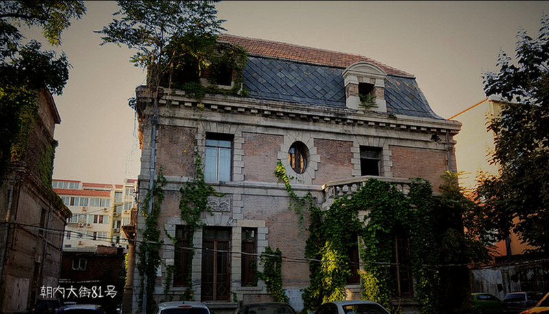 This Amazing Chinese Mansion Is Abandoned Because It's Haunted