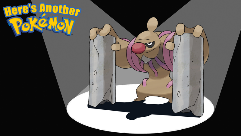 Illustration for article titled Conkeldurr Taught Humanity About Concrete 2000 Years Ago