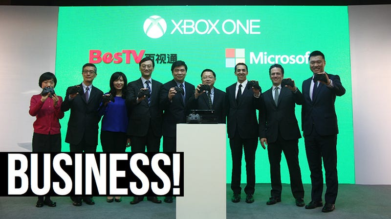 Illustration for article titled This Week In The Business: Not For All The Xbox Ones In China