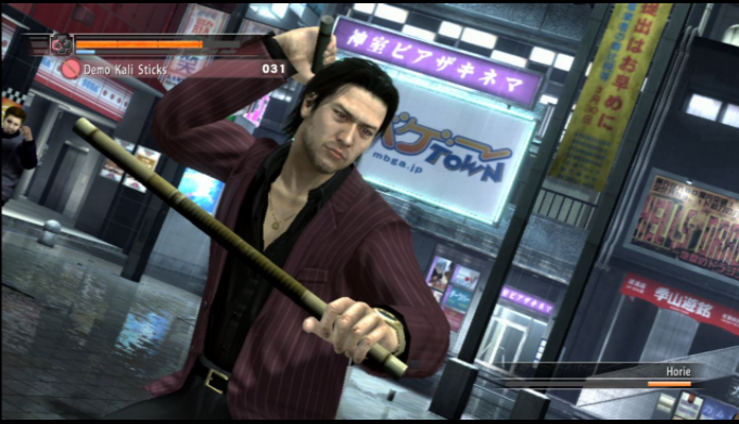 How To Get Into The Yakuza Series (Kotaku) Blcenceyjdhv08otgvbm