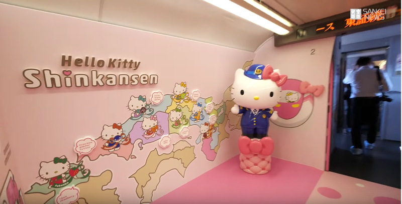 Illustration for article titled The Hello Kitty Bullet Train Is Real And Incredible