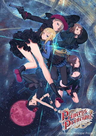 Illustration for article titled The anime of Princess Principal gets a sequel movie series
