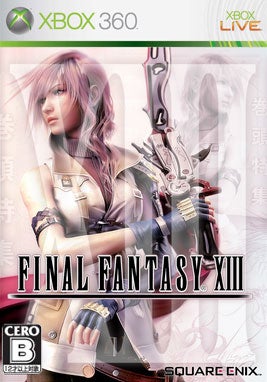 Illustration for article titled Square Enix Expecting 360 To Improve In Japan