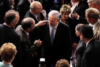 Netanyahu in Congress (Getty Images)