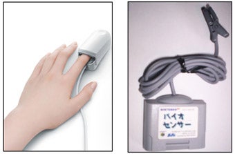 Illustration for article titled Old Is New: Nintendo Released A Bio Sensor A Decade Ago