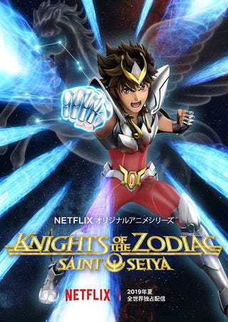Illustration for article titled Here it is the first trailer of Saint Seiya: Knights of the Zodiac!