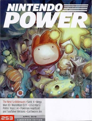 Illustration for article titled Nintendo Power Reveals Scribblenauts 2, Due Out This Fall