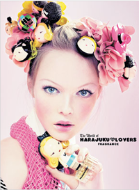 Illustration for article titled Gwen Stefani Wants You To Smell Like A Doll