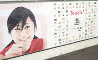 Illustration for article titled Rumor: Next Dual Touch DS Hitting Early Next Year?