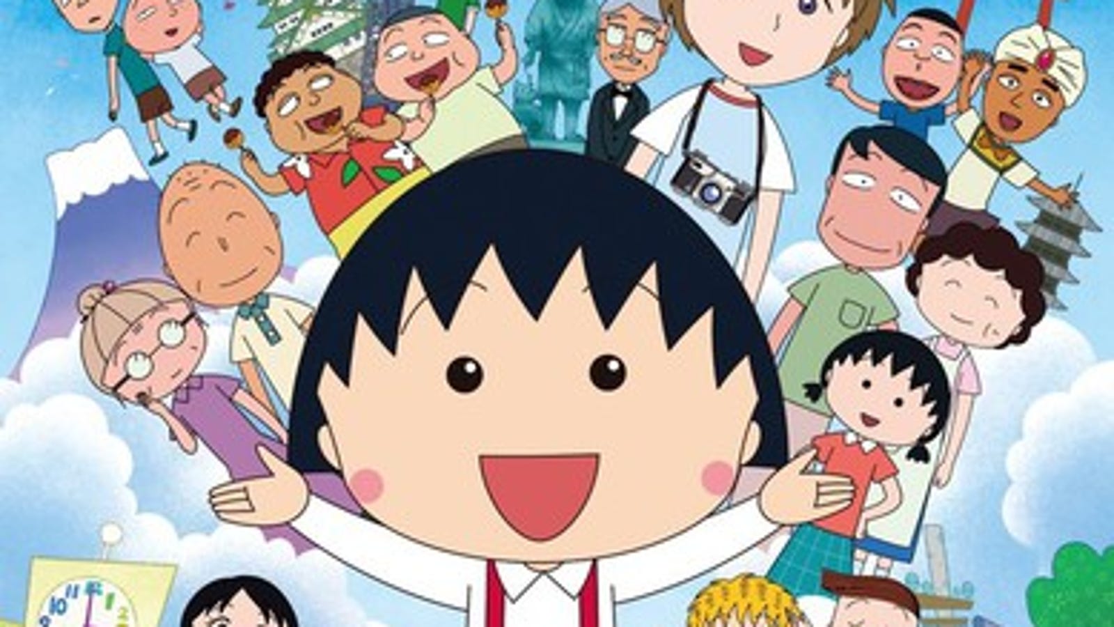 Here it is the English Subbed Chibi Maruko Chan Anime Film