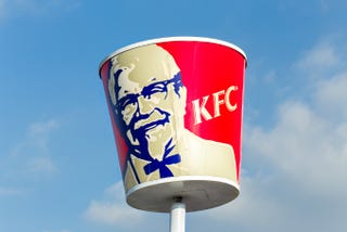 Illustration for article titled Syracuse Man Walks Into KFC With Open Gunshot Wound
