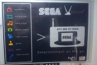 Illustration for article titled Sega Returning to the Hardware Biz with Vision PMP for 2009