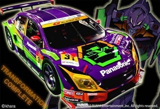 Illustration for article titled Racing Team Seeks Anime Fanboy Sponsorship