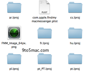 Illustration for article titled Is Find My Mac Coming to OSX Lion?