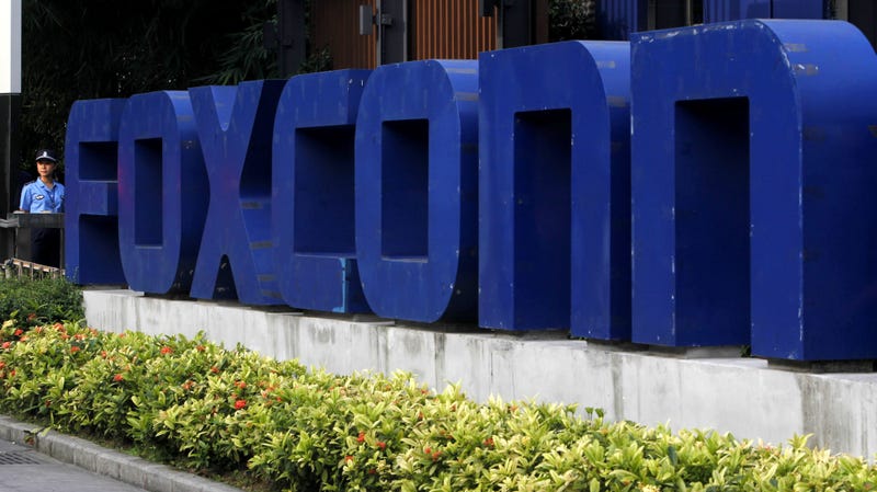 A Foxconn facility in Shenzen, China.