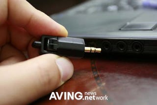 Illustration for article titled Narae Inter Recorder Mini, Tiny Mobile Mic