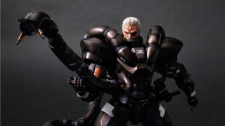 Illustration for article titled Now This is One Badass Metal Gear Figure