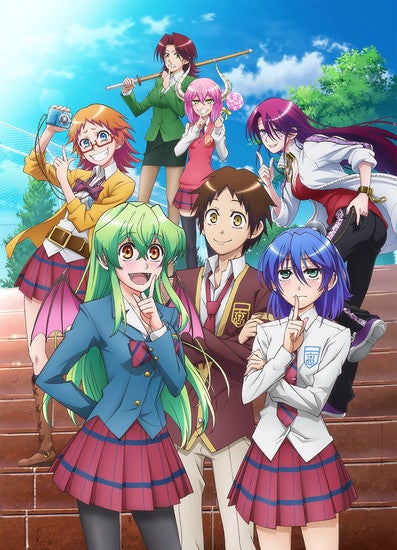 Illustration for article titled Jitsu Wa Watashi Wa will premier in July 6