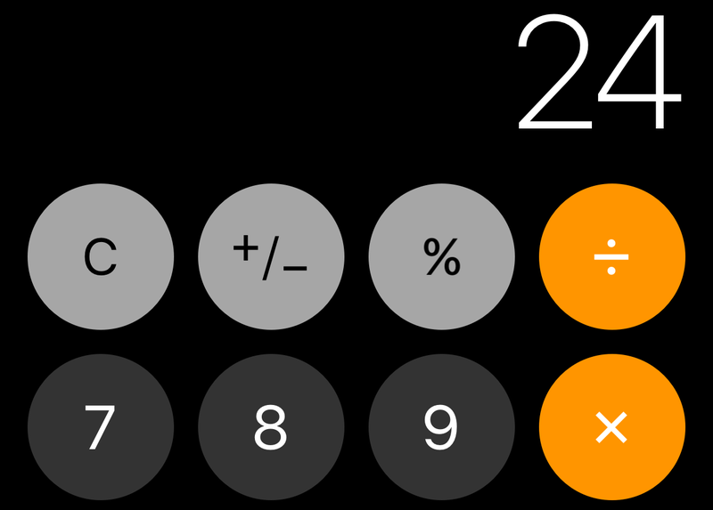 Illustration for article titled ¿Cuánto es 1+2+3? La nueva calculadora de iOS 11 dice que 24