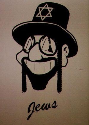 Illustration for article titled Will Your Semitism (Or Lack Thereof) Impact Your Barneys Shopping?