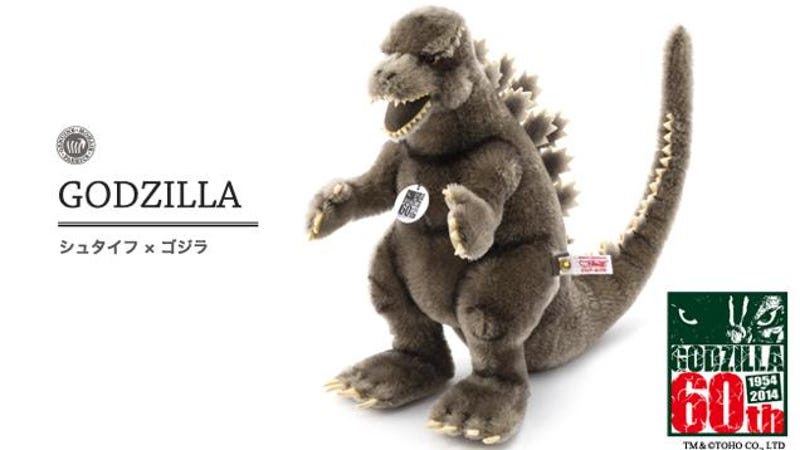 godzilla stuffed toys