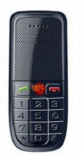 Illustration for article titled Hop-On Set To Release $125 Smartphone, Super Cheap 3G, GSM and More