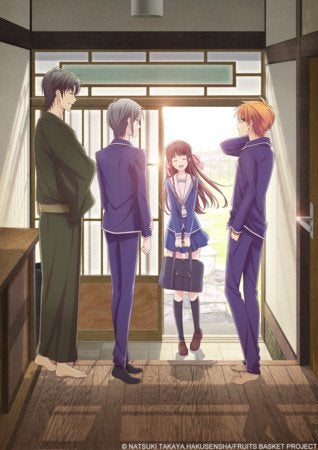 Illustration for article titled The new anime of Fruit Basket will premiere this April