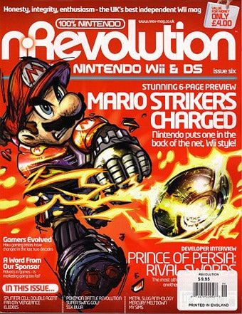 Illustration for article titled Game Magazine NRevolution Is No More