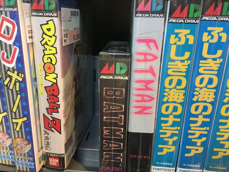 Kotaku The Gamer's Guide