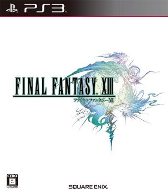 Illustration for article titled Final Fantasy XIII Versus The Competition, By The Numbers