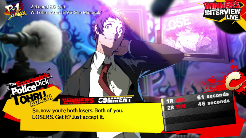 Illustration for article titled Persona 4 Arena Ultimax - Adachi Free for First Week in NA