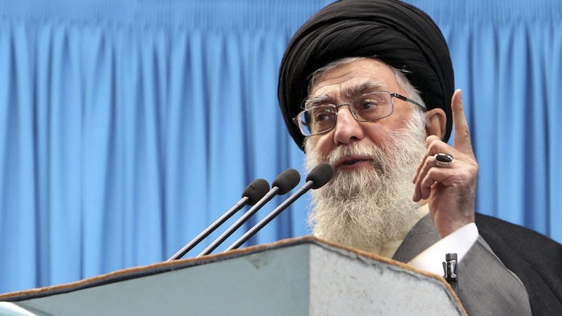 Illustration for article titled Iran's Focus on Increasing Population Could Damage Women's Rights