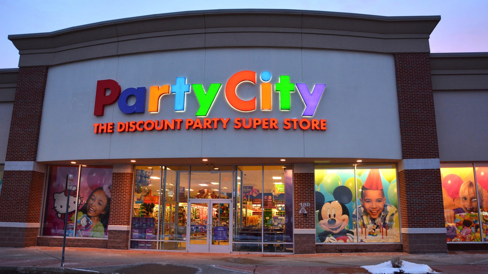 download party city link