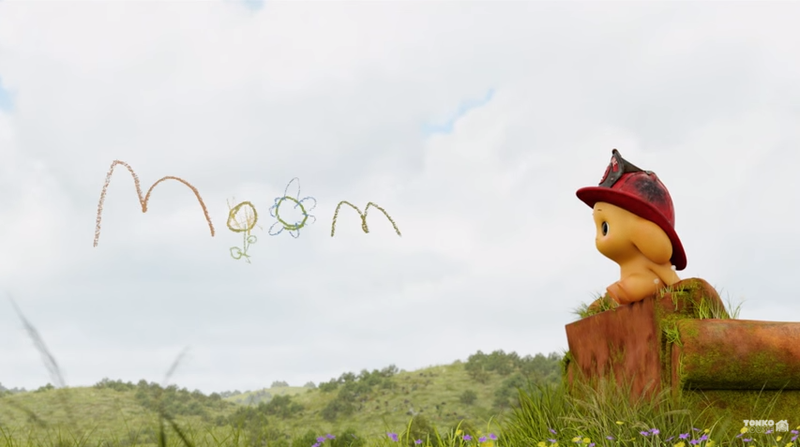 Illustration for article titled Enjoy the first minute and half of Moom short