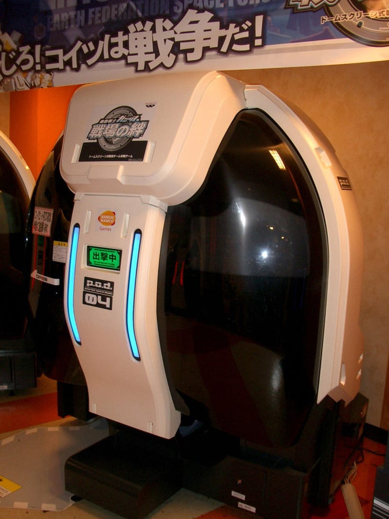 Massive Gundam Pod Arcade Game Getting PSP Version