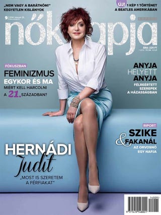 Illustration for article titled ​Hernádi Judit helyett vĂ©letlenĂĽl Photoshop Judit kĂ©pĂ©t tettĂ©k cĂmlapra