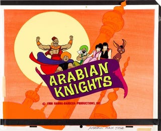 Illustration for article titled Arabian Knights