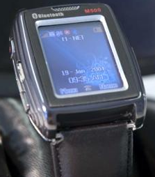 Illustration for article titled M500 Wristwatch Phone Shipping