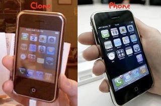 Illustration for article titled Fake Chinese iPhone is Pretty Good Photocopy of the Real Deal