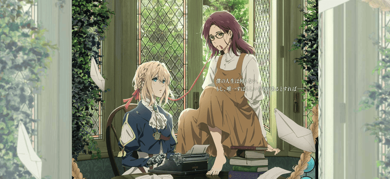Illustration for article titled Kyoto Animation Will Release Its New Film As Planned
