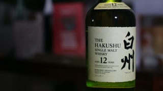 Japan Is Running Out Of Whisky<em>