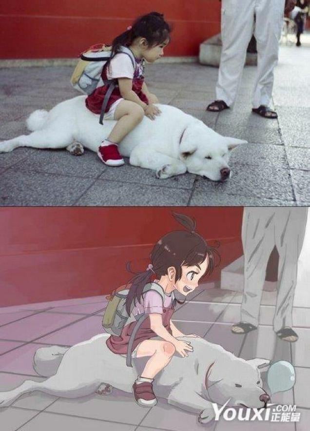 Turning Real People into Anime Art