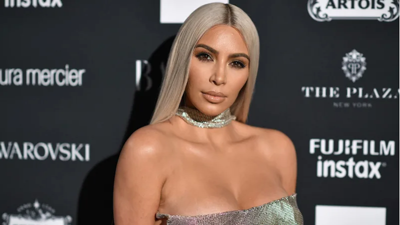 Illustration for article titled Kim Kardashian's Shapewear Line Has a New Name