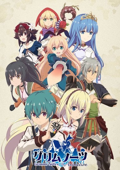 Illustration for article titled Here it is the new promo of the anime of Grimm Notes