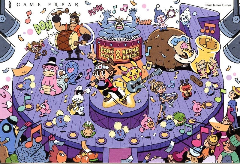 Illustration for article titled TAY: Weekend Open Forum