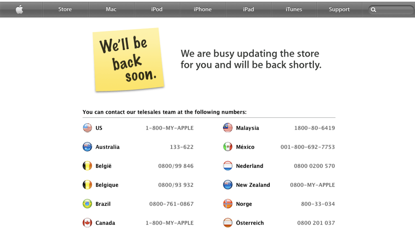 The Apple Store Is Down: New Stuff Imminent