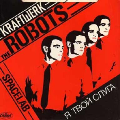 Illustration for article titled Kraftwerk's Robotic Journey Into An Oppressive Past's Future