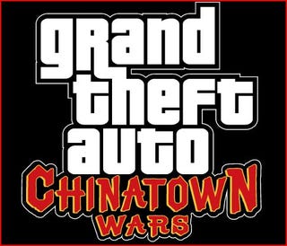 Illustration for article titled GTA: Chinatown Wars to Feature WiFi Support