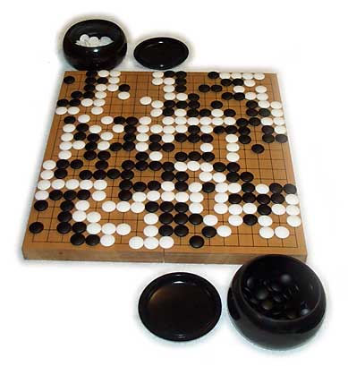 Illustration for article titled Anybody play Go?