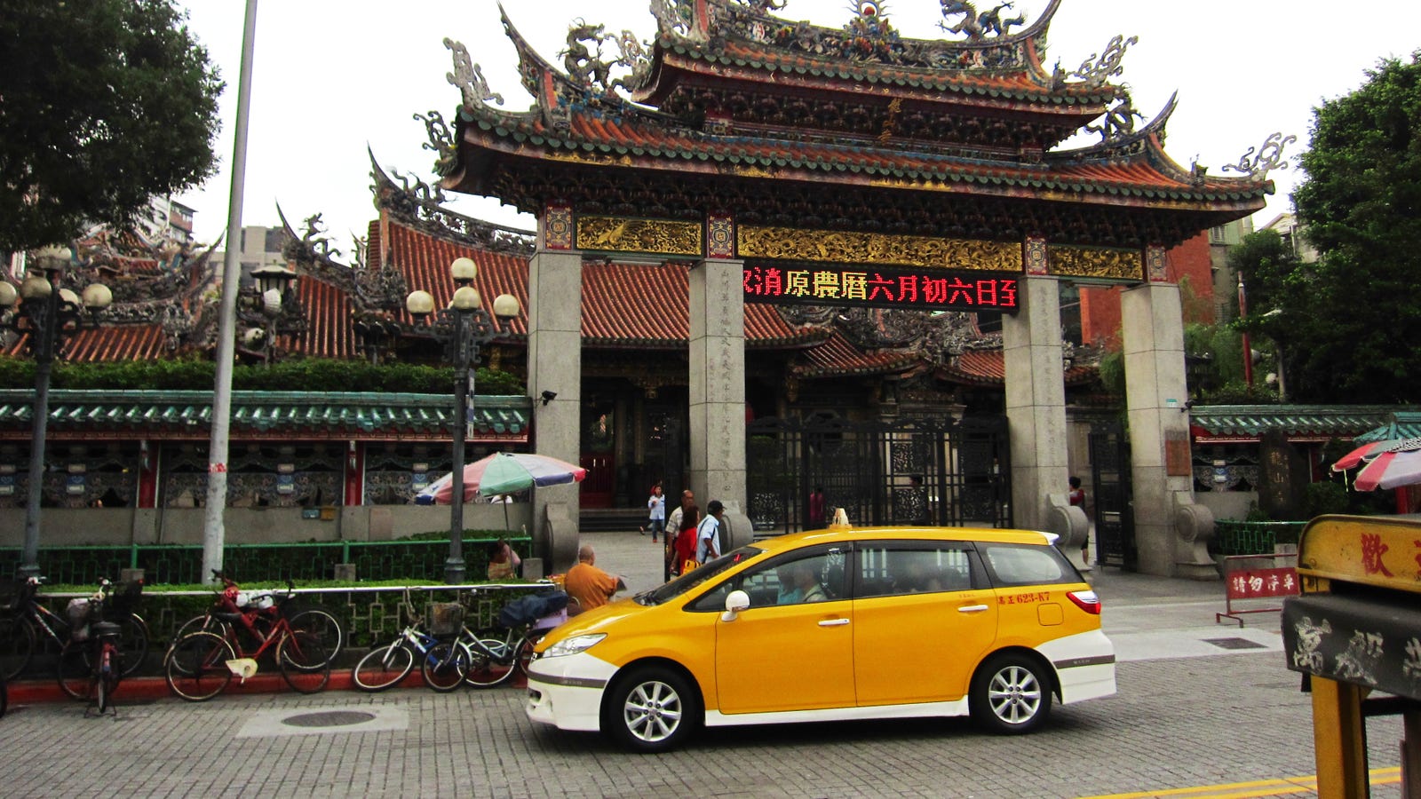 Everyone Should Own a Toyota Wish » Forex trading Everyone Should Own a Toyota Wish » Forex trading -